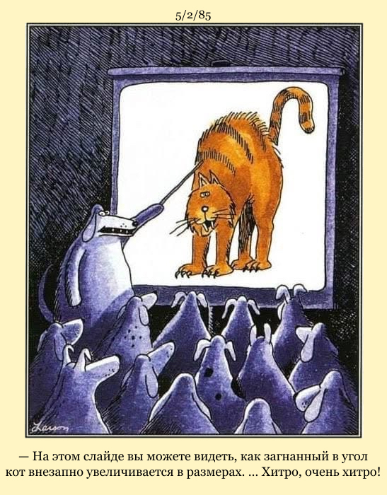 The Far Side #180 The Far Side,  , , , 