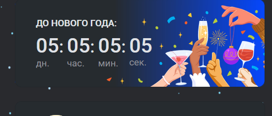   05  , 