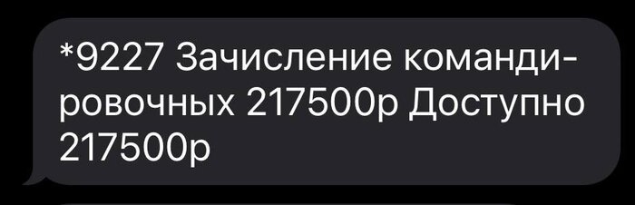    ? X (Twitter), 