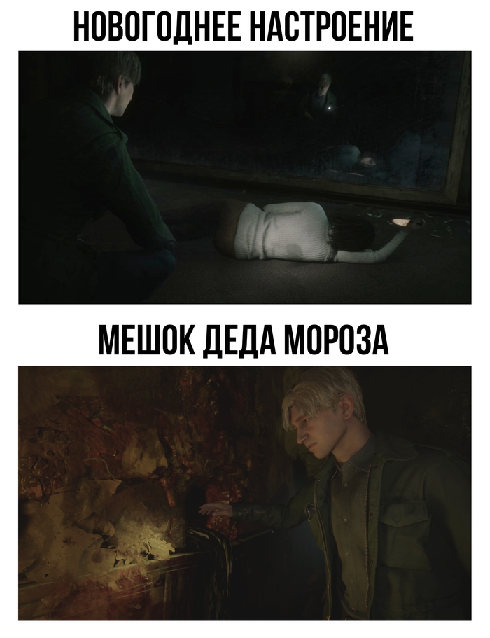   Silent Hill 2, ,  ,  , Silent Hill,  