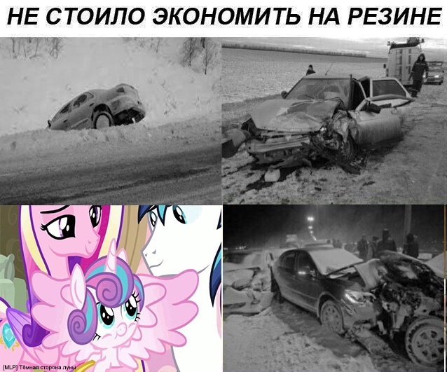  My Little Pony, , 