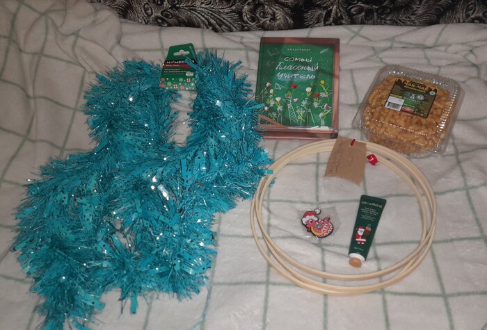  ...    - ,  -  ,     (    ),     (     ,  ), -, ,  .