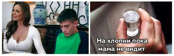 Что в порно вас отталкивает?