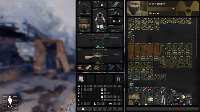 выглядит все это понятно приятно