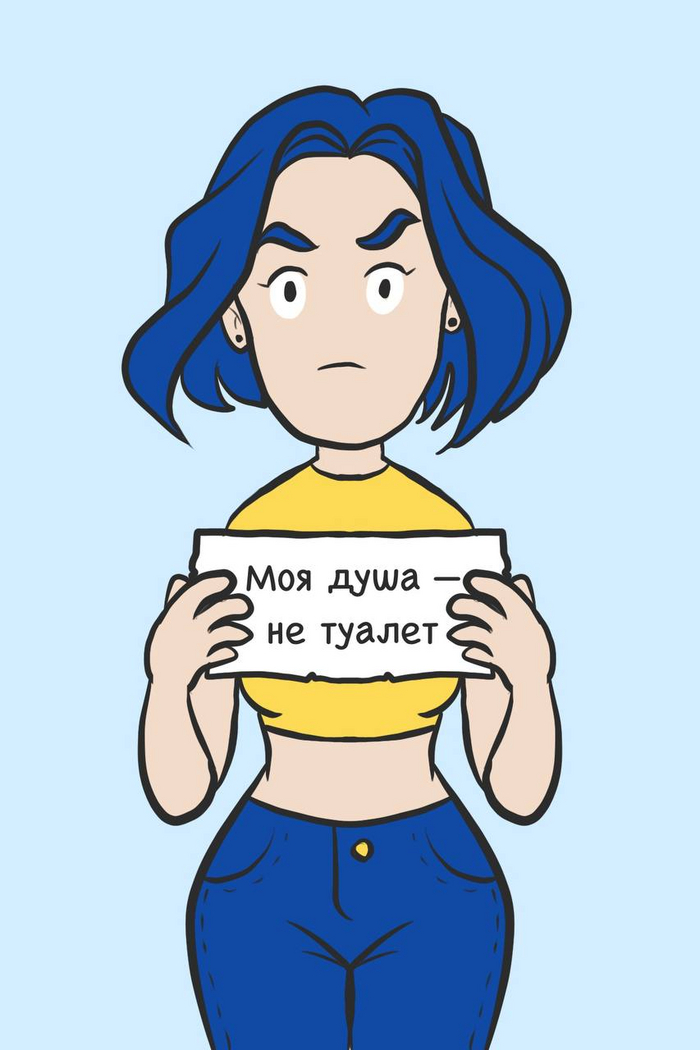 ������ �����: � ����