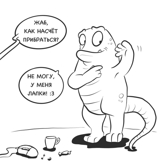 ��������: ������