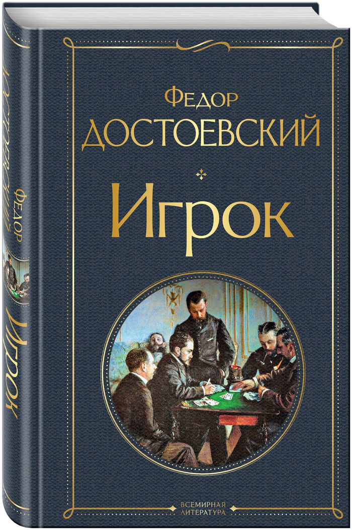     ? 10   ,  ,  ,  ?, , , , , 