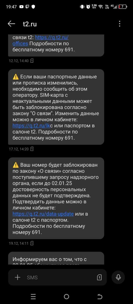 2 - ,   , 2, 