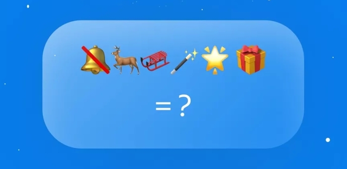 Помогите отгадать ребус