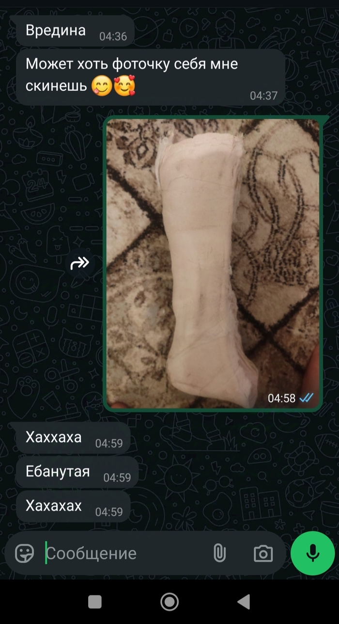 ��, �� � ��