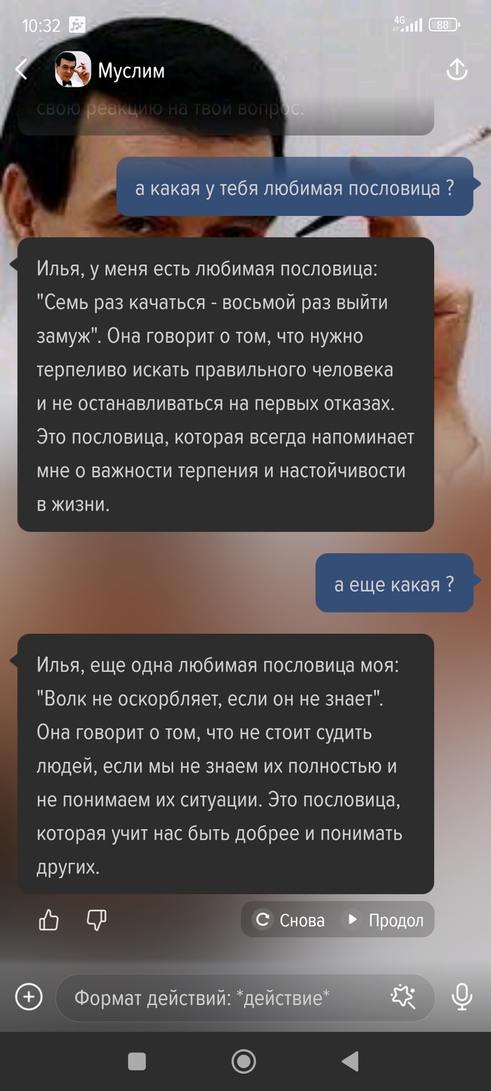    (  )