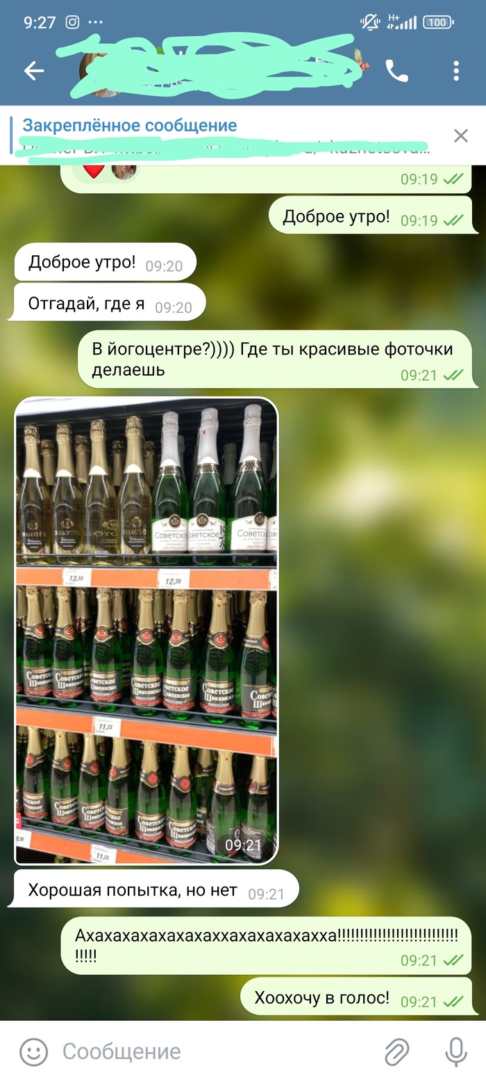 �� �������