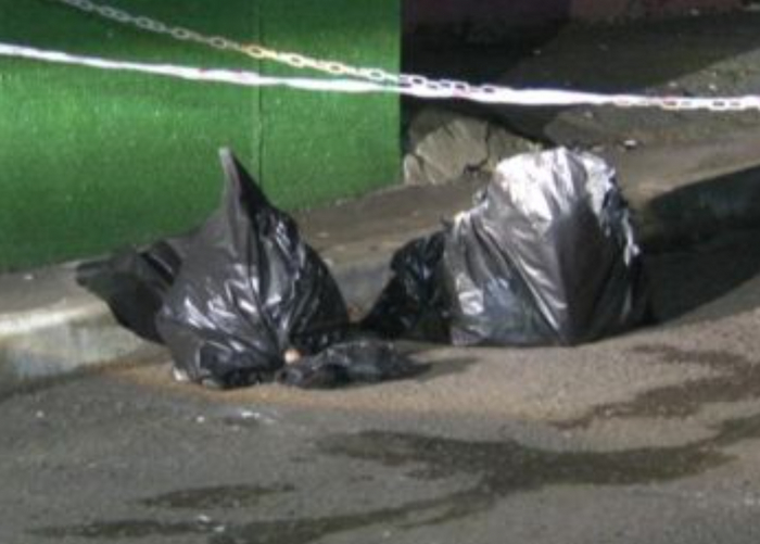 Те самые пакеты