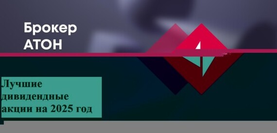 14 ����������� �������� �� 2025 ��� �� ������ ����