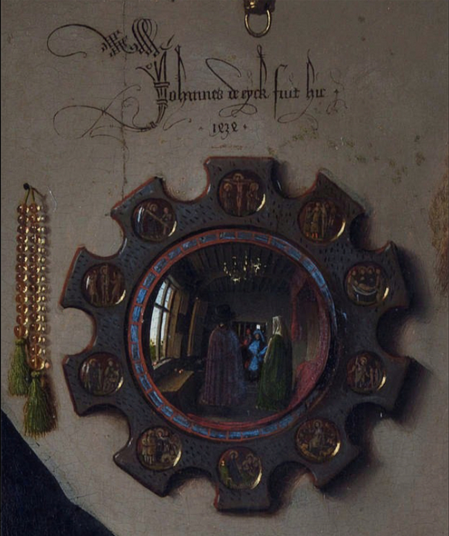 В зеркале отражаются участники церемонии и сам автор картины