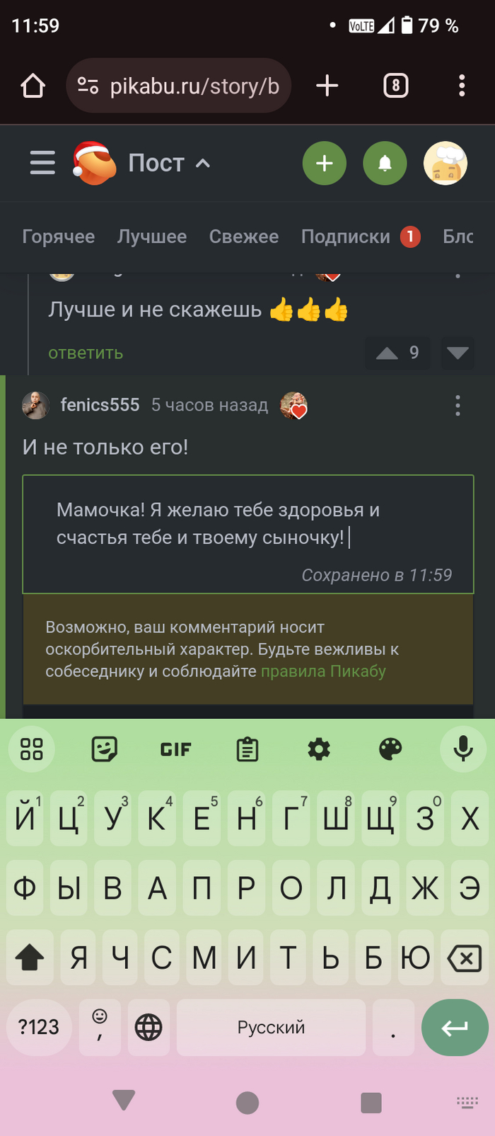 !   , , ,   , 