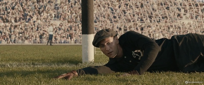 Кадр из фильма "Лев Яшин. Вратарь моей мечты"