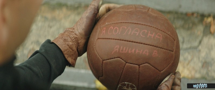 Кадр из фильма "Лев Яшин. Вратарь моей мечты"