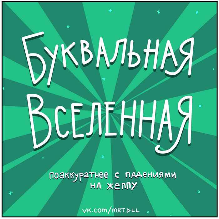 <a href="https://pikabu.ru/story/realno_otbityiy_12185431?u=https%3A%2F%2Ft.me%2Fmartadello%2F4033&t=https%3A%2F%2Ft.me%2Fmartadello%2F4033&h=6f7893d7213ee28e619b1a267f86c35267493e85" title="https://t.me/martadello/4033" target="_blank" rel="nofollow noopener">https://t.me/martadello/4033</a>