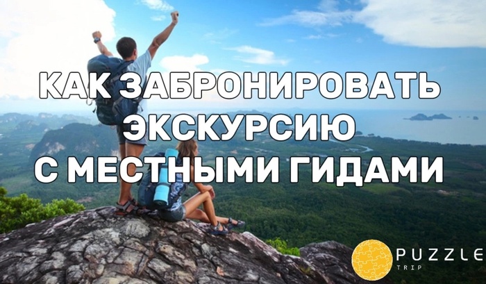 ��� ������������� ���������� ��������� � �������� ������?