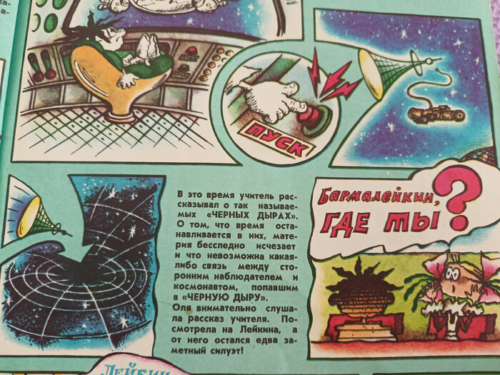 ��� ��� ������� ������ ���� �������. ��� ��� ���������� � ���������, �������� � ������ ����