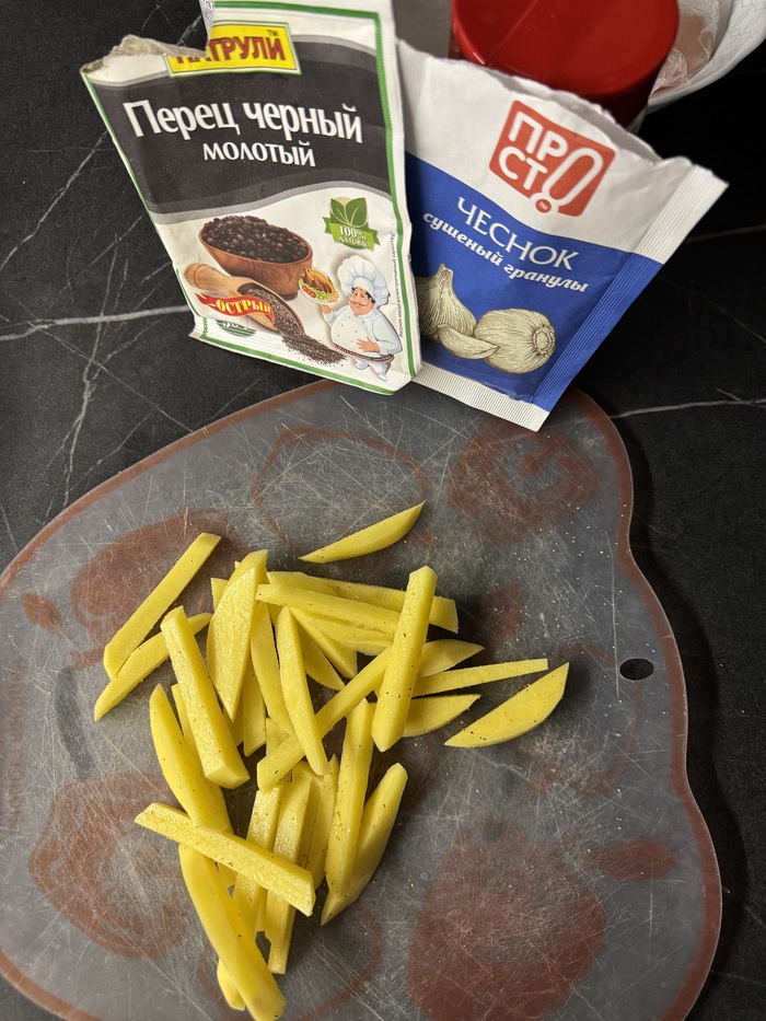 сразу соединила со специями