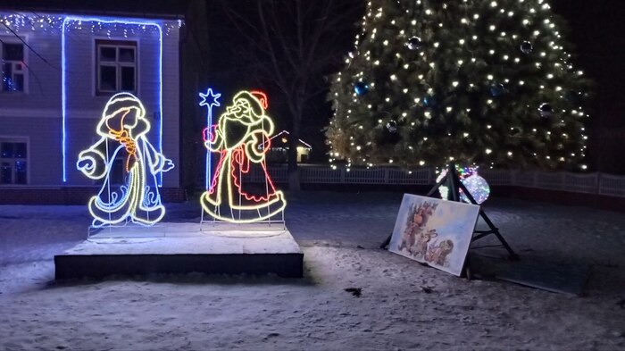 и это завод