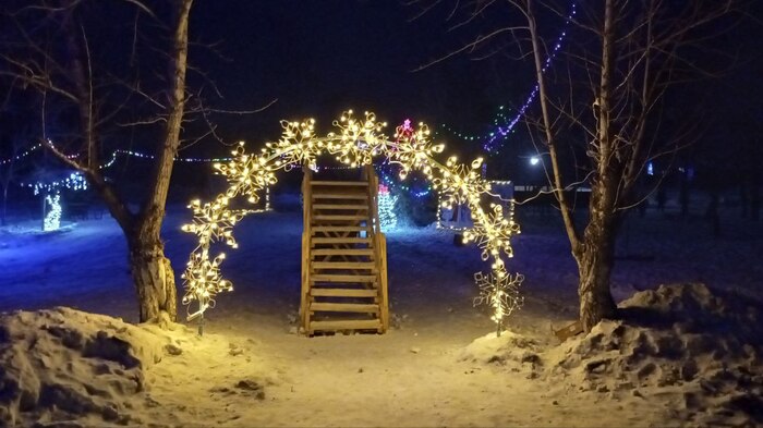 Это парк, его облагораживали активисты попрашайки))