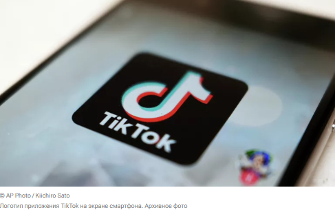 Tik Tok          , , , TikTok, , , , 