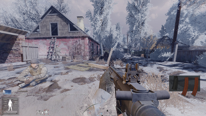 AR-ка Скряги (торговца свободы)