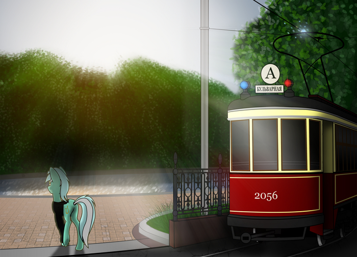 Где-то в Москве