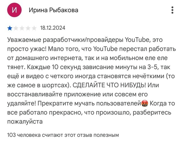   :  YouTube    YouTube,  (), , , , , , , , 