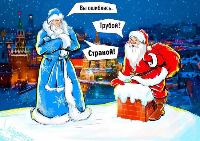   vs Santa  ,  , -, , 