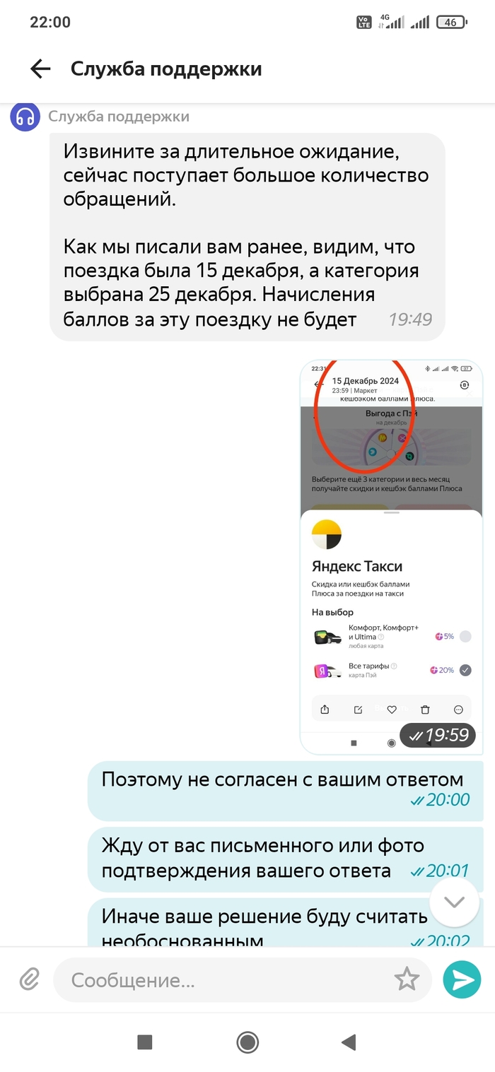     .     ,  , 