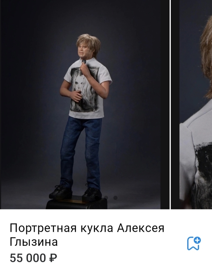    ,  ,  , ,  , , 