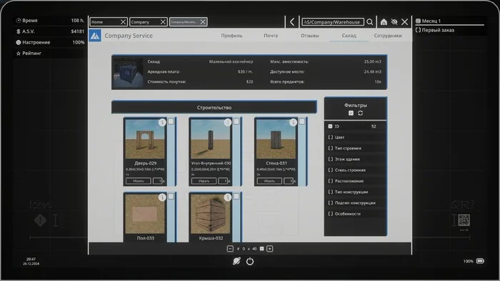 Architect Simulator. Construction company simulator - My, Инди, Overview, Game Reviews, Computer games, Steam, Building, Design, Games, Longpost