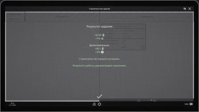 Architect Simulator. Construction company simulator - My, Инди, Overview, Game Reviews, Computer games, Steam, Building, Design, Games, Longpost