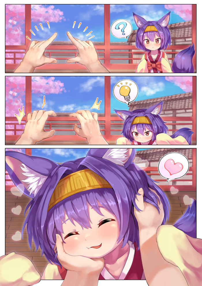 Izuna-chan , Anime Art, Animal Ears, No game no Life, No Game No Life Zero, Hatsuse Izuna, Snoot Challenge