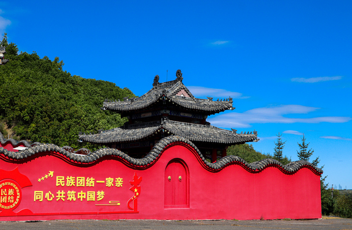 17 км от Хэйхэ