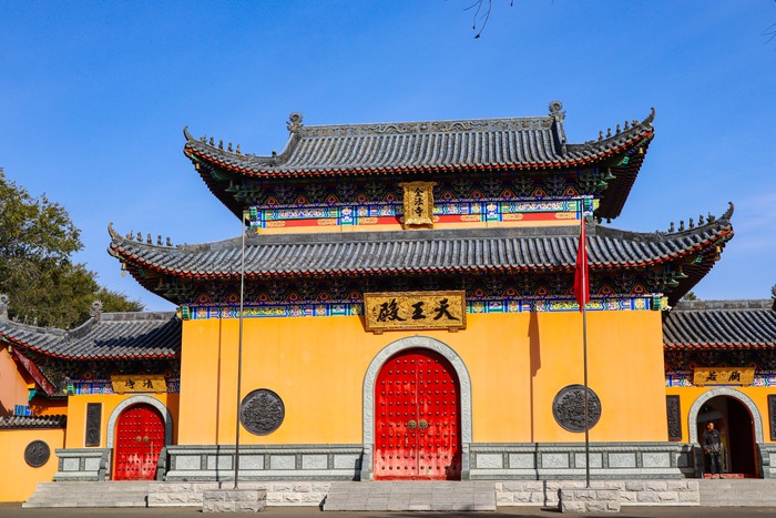 Недалеко от Юань Дун