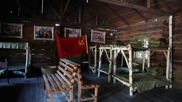 Партизанская деревня