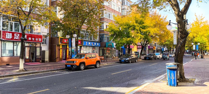 Улица Осенью