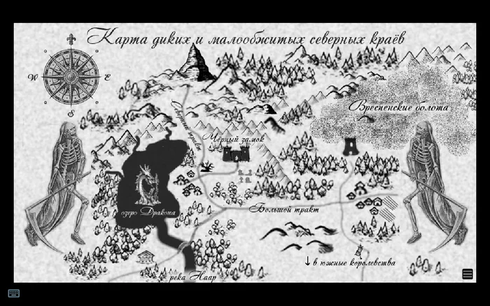 Прохождение Ученика Некроманта на платформе INSTEAD - Моё, Квест, Инди игра, Длиннопост