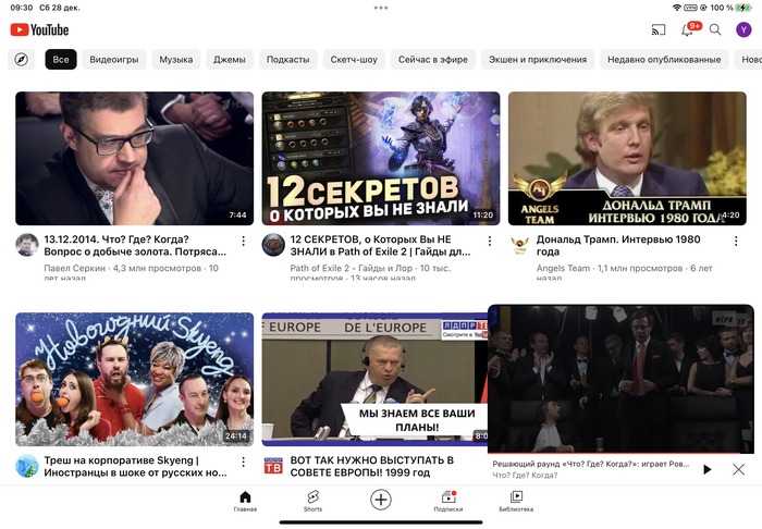 ��� ����� ����