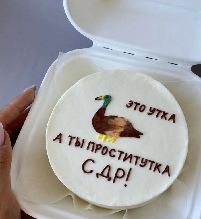 �����������, �������, ��������� ������