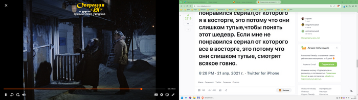 Мой день сегодня. на Работе...