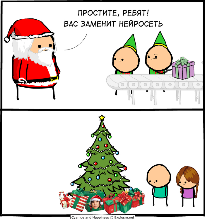  Cyanide and Happiness, 