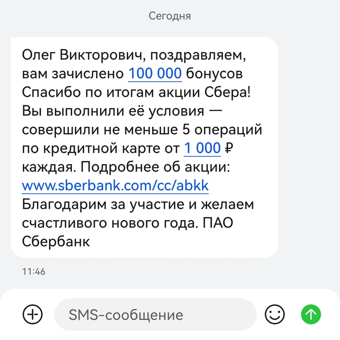   ,    ,  ! , , , , , 