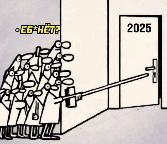 ��� ����?