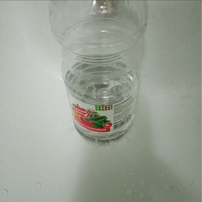 ��������, �������! ����� ������� ����! �� ���, �������!